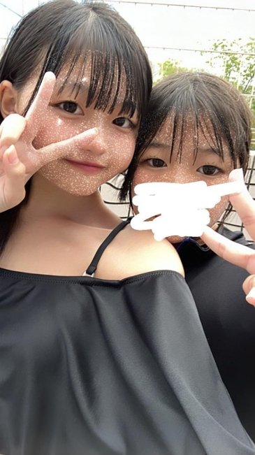 charyl38449's tweet photo. 親友と一緒にです。

https://t.co/AoCmDklURj https://t.co/Z32MbechlD