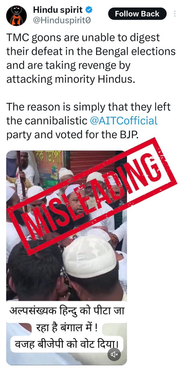 Kolkata Police tweet media