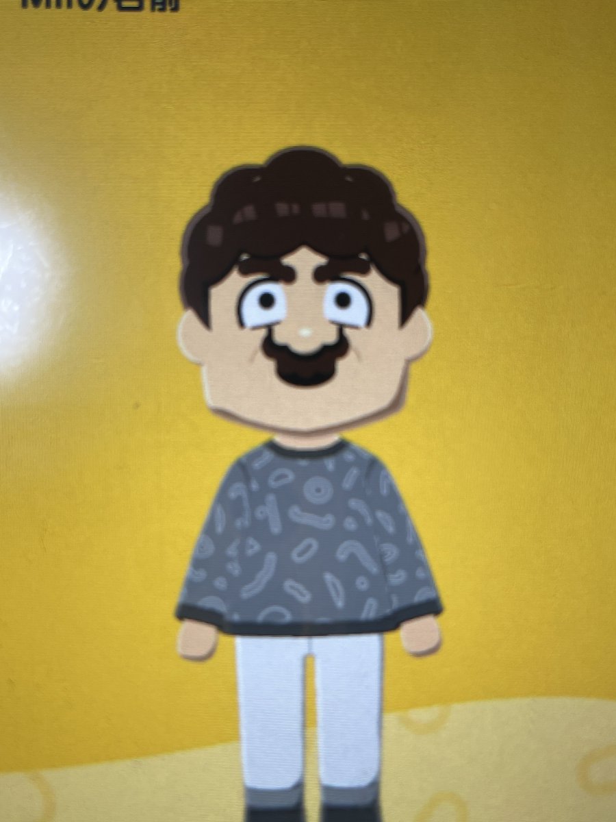 ほまにほまにありがとうございます…いけました……🙏🙏🙏