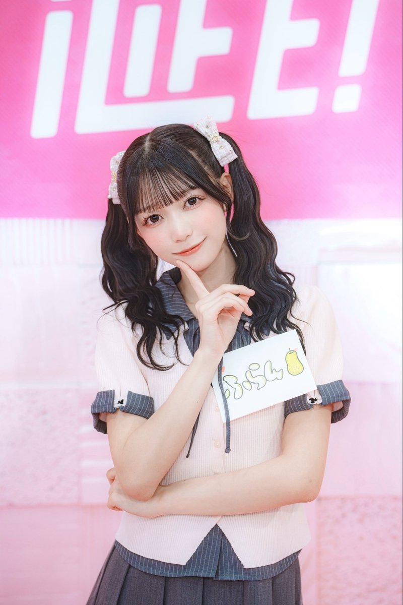 furan_iLiFE's tweet photo. みんな今日も1日お疲れさまでした✨

みんなの今日1日の疲れを癒せるように
可愛いふらんちゃん置いておきます🍐🤍

みんなたくさん反応してね🥺
リプ返します❤︎ https://t.co/I6xGEBhYj7