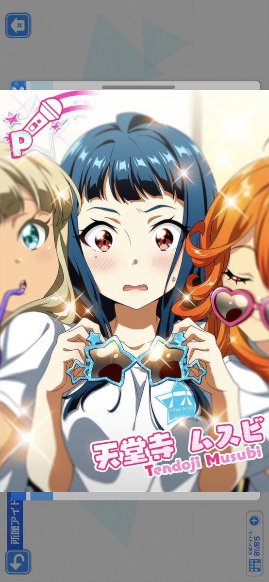 Azunyan445's tweet photo. ワイのユーザ名の由来 https://t.co/AculmhsVX8