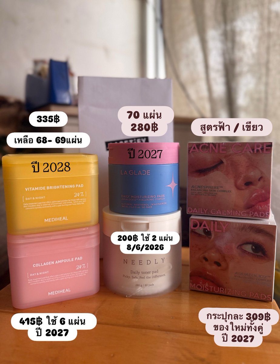 MT__BL's tweet photo. #ส่งต่อ โทนเนอร์แพด ส่งฟรี

#ส่งต่อสกินเเคร์ #สกินแคร์มือสอง #ส่งฟรี
#ส่งต่อmediheal #mediheal #ส่งต่อเสื้อผ้า #สกินแคร์เกาหลี  #HowtoPerfect #ใช้บอกต่อ #ส่งต่อของใช้ #needly #ส่งต่อneedly #โทนเนอร์ #needlytonerpad
#laglace #ส่งต่อlaglace #ส่งต่อลากลาส #ส่งต่อโทนเนอร์แพดลากลาส https://t.co/k4ZCePBjqJ