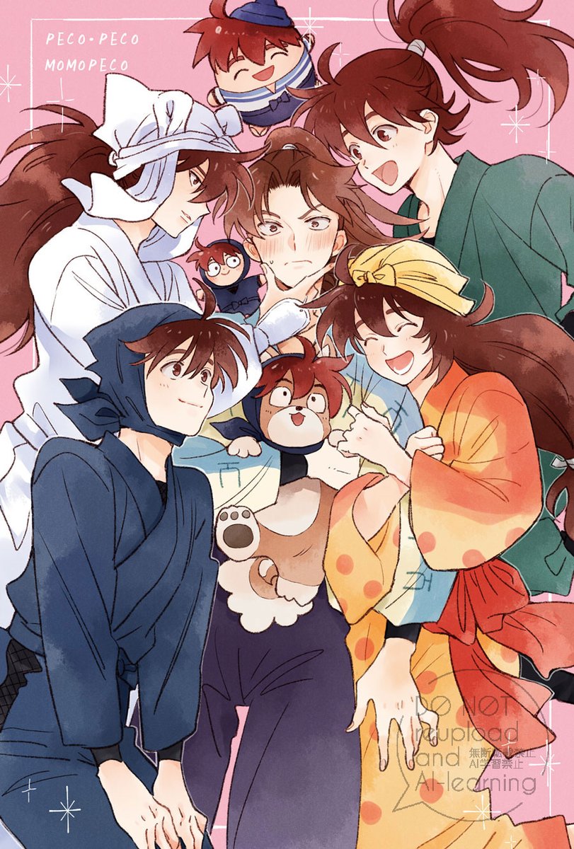 モモペコ🍑 (@momokopippi) / Posts / X