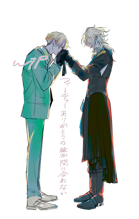 來潜wip