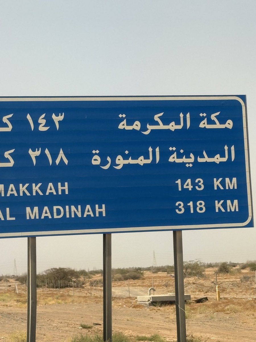 سند tweet media