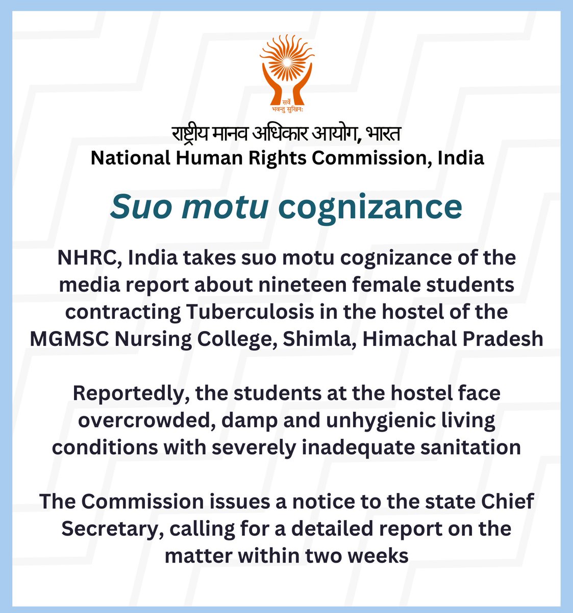 NHRC India tweet media