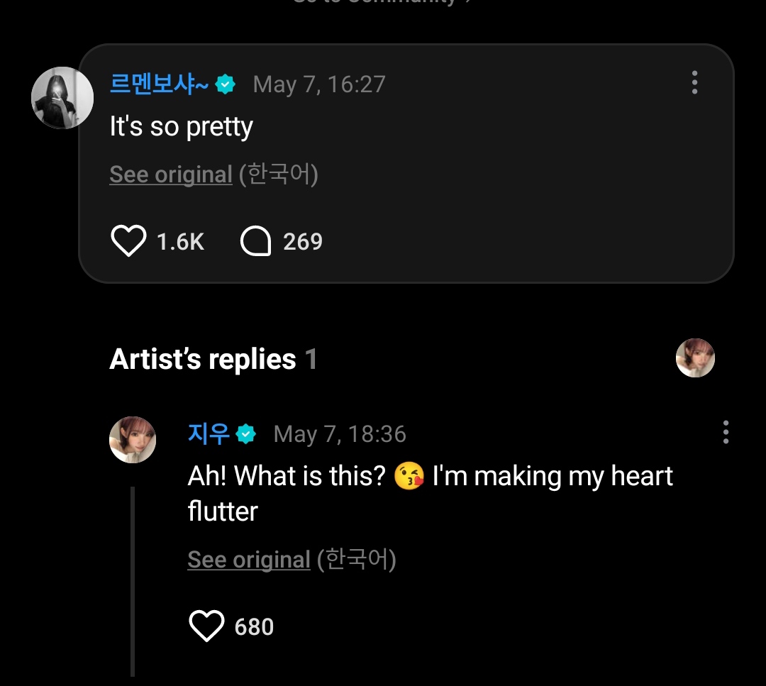 meng tweet media