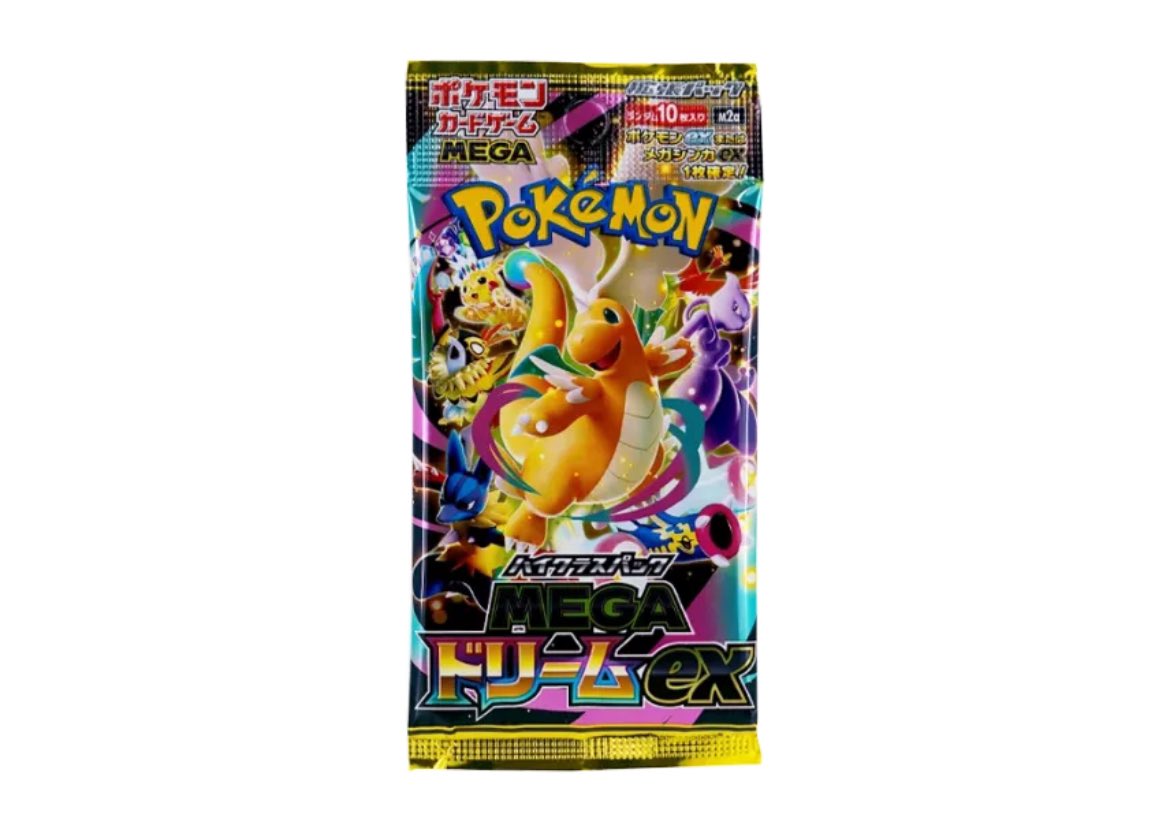 Basusu5's tweet photo. 5/8 
埼玉県春日部市で現金渡し
郵送受付可能

🔥バラパック🔥
メガドリームex パック680
インフェルノ　250
ニンジャスピナー　130
ムニキスゼロ　110
メガブレイブ　130
メガシンフォニア130
大量相談可能

★ワンピースカード
OP13 200 
thebest 1  250
thebest 2  200
他は100 https://t.co/MoP9n1MG9X