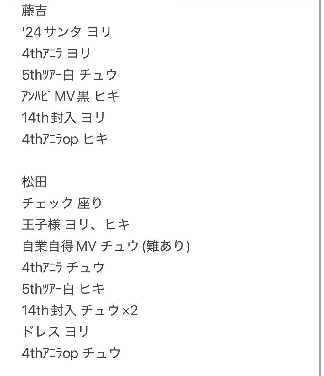 リー tweet media