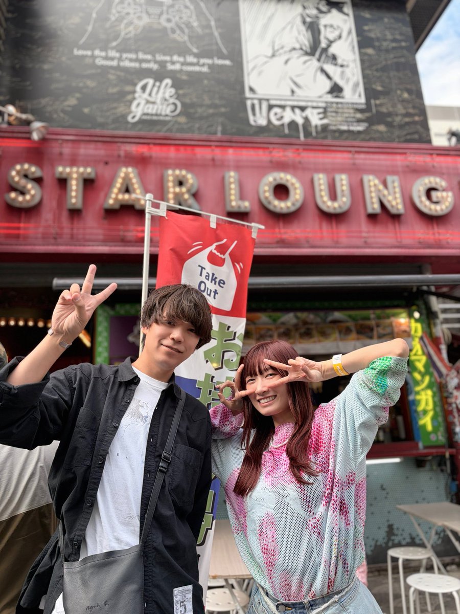 Oh_No_Mai's tweet photo. "HUG ROCK FESTIVAL 2026 GW"
📍THE GAME ありがとうございました！！

初のハグロックで見に来てくれる人
いるかなって正直めちゃくちゃ不安でした。
でもそんなの吹っ飛ぶくらい
お客さんが多く来てくれて楽しすぎました！選んでくれてありがとう。

とってもハッピーでした！！
ライブはやっぱり楽しいなぁぁ🎤🥹

パイセン(@ssound_75 )のピアノ伴奏
エモエモで最高だったね🎹

初見の方や久々に会うよって方が多くて
フライヤーも受け取ってもらえて
とっても嬉しかったです✨

ハッピーがいっぱい！
本当にありがとうー！！

明後日は栄ミナミ音楽祭だ！！
名古屋のみんな楽しもうね✨

#ハグロック　#ハグロックGW2026