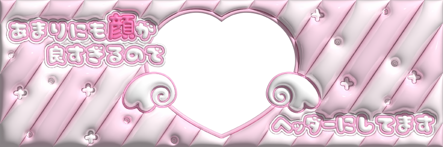 🎀ꨄ⑅ 8.7 ⑅ꨄ🎀 tweet media