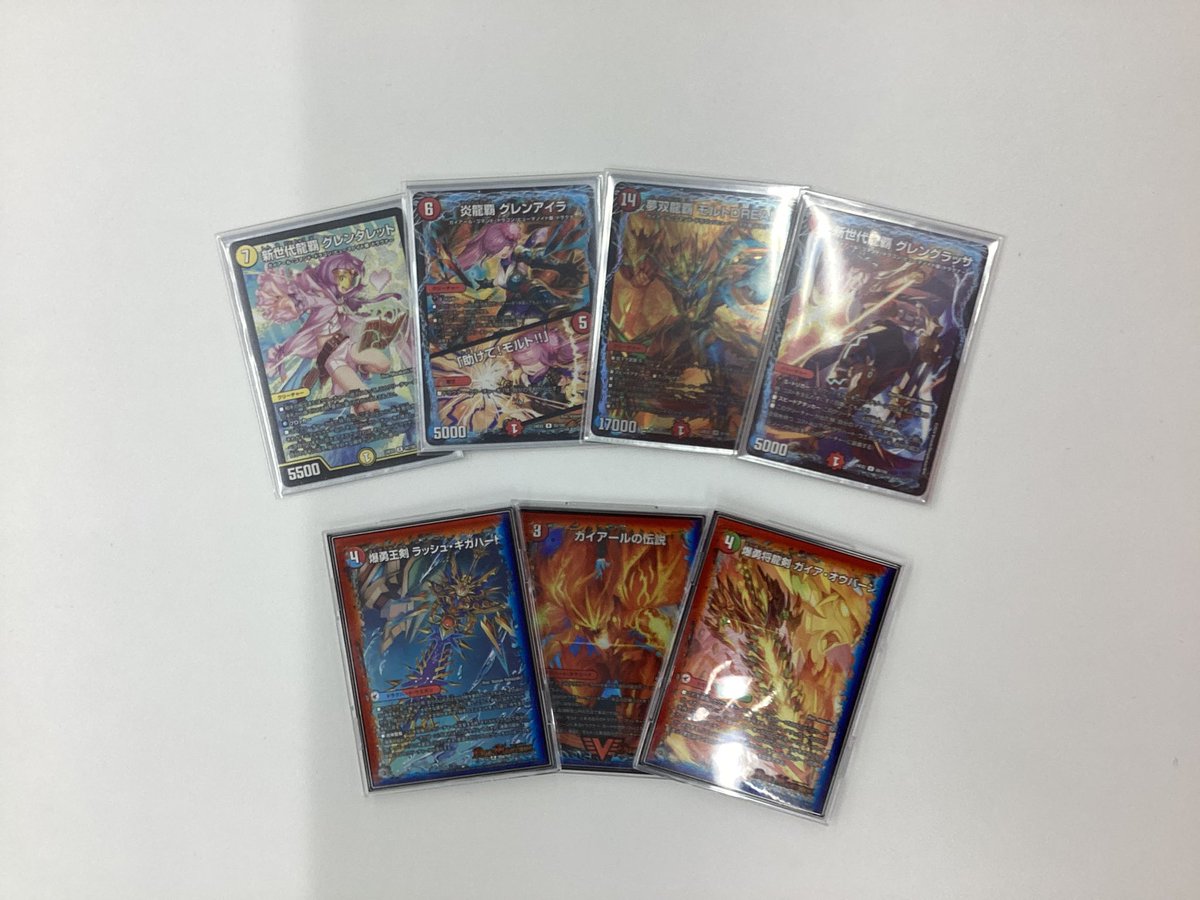 🔸デュエマ ガチデュエバトル🔸 14名のご参加ありがとうございました