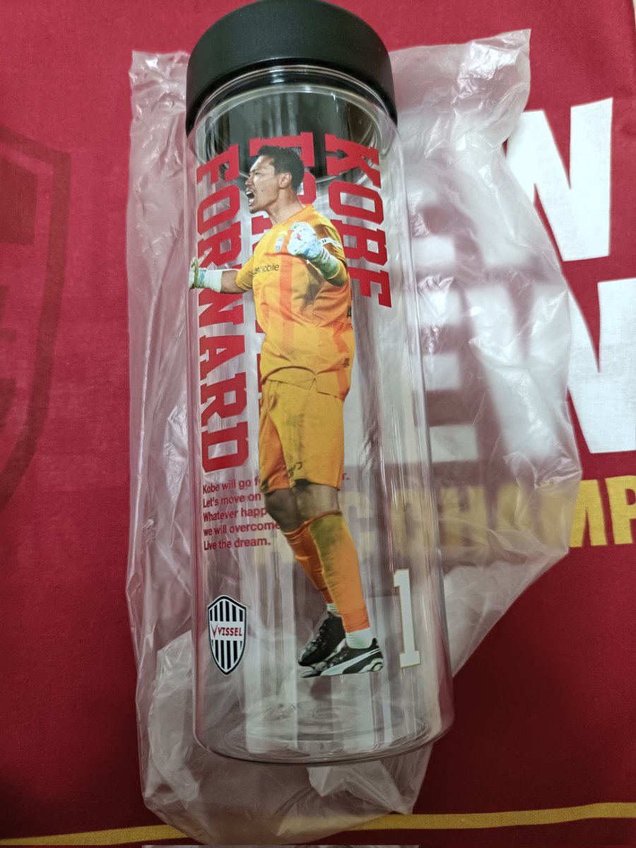ヴィッセル神戸グッズ交換
【譲】1.Vガラポン限定プレイヤークリアボトル　前川黛也
【求】5.7.1013.29.42.44の今年のガラポンの品(DMで相談ください)　もしくは1000円
お取引可能な方宜しくお願い致します🙇岡山、京都、長崎戦に参戦予定です