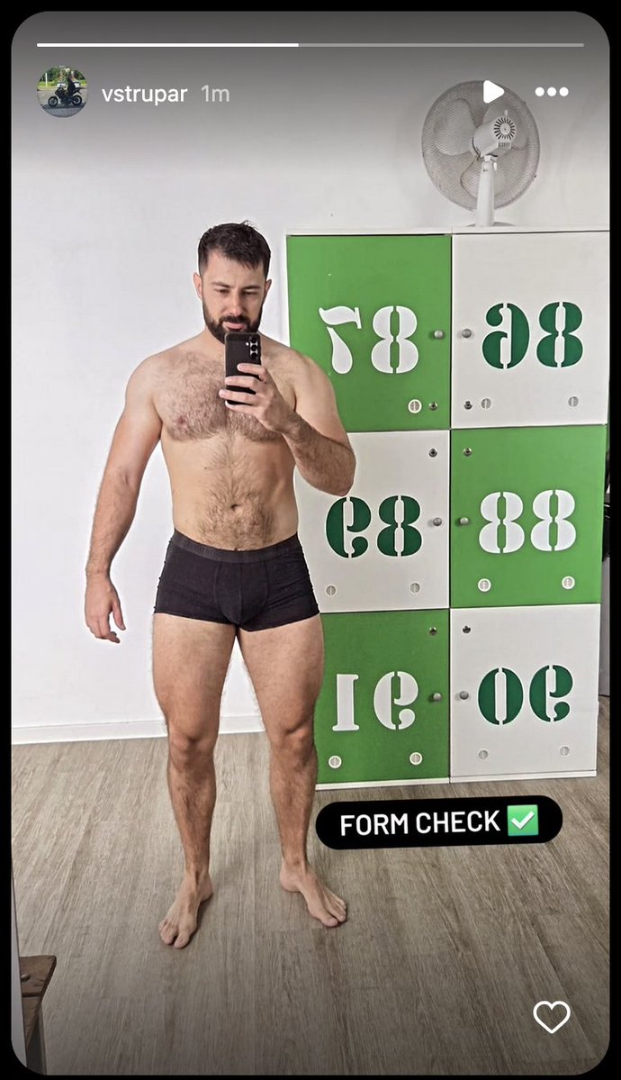 Provjera forme samo dodirom 👿
Savrsen 😍