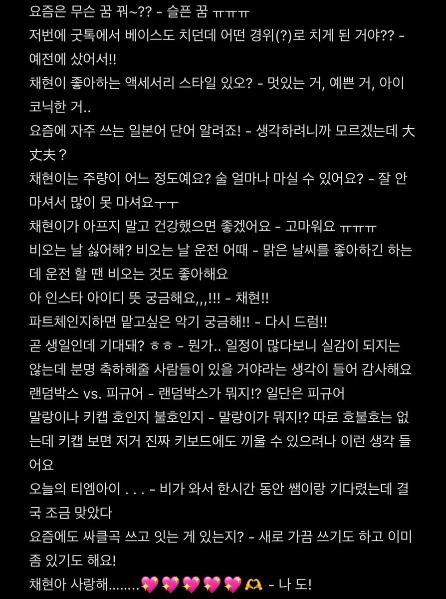 bbo tweet media