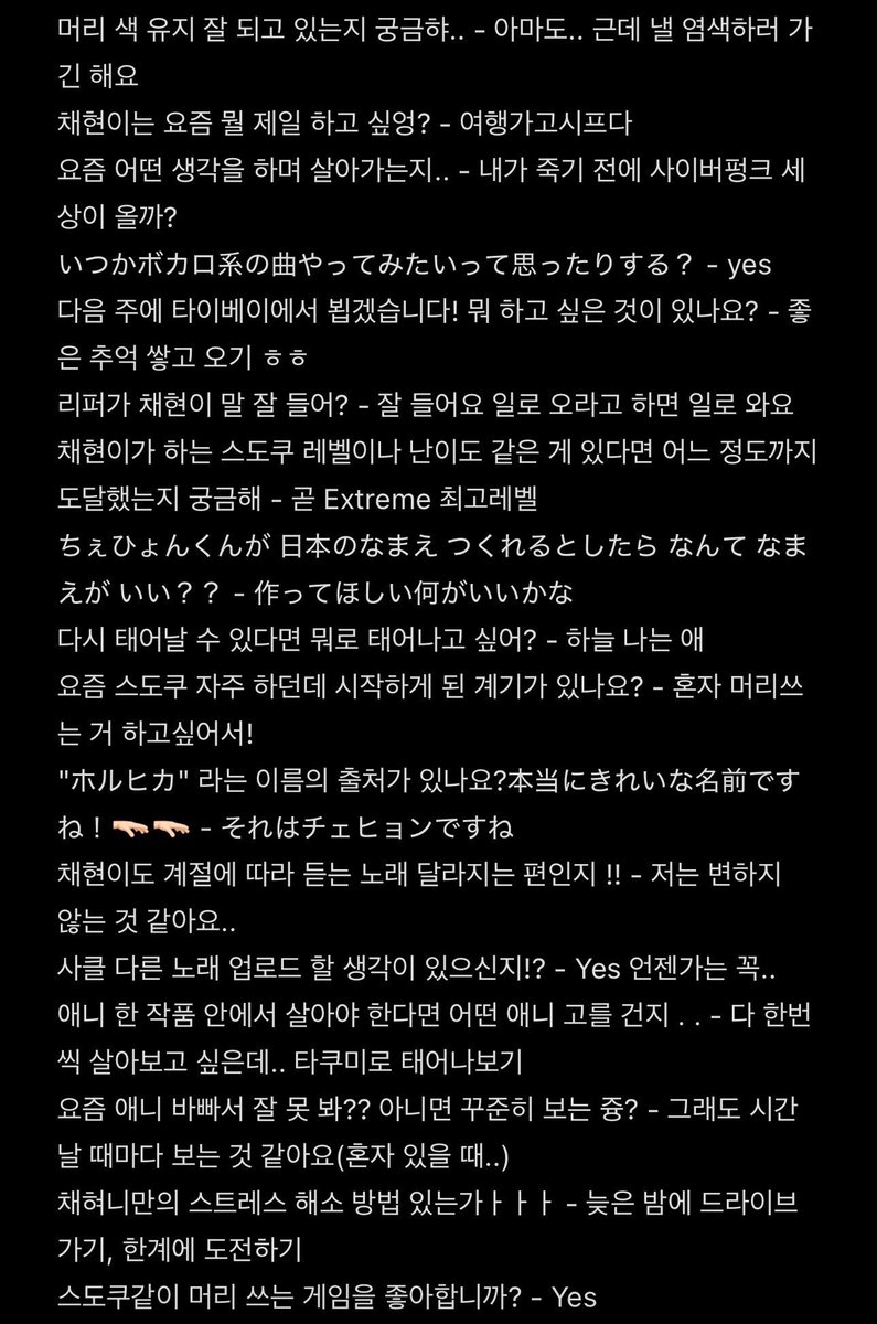 bbo tweet media