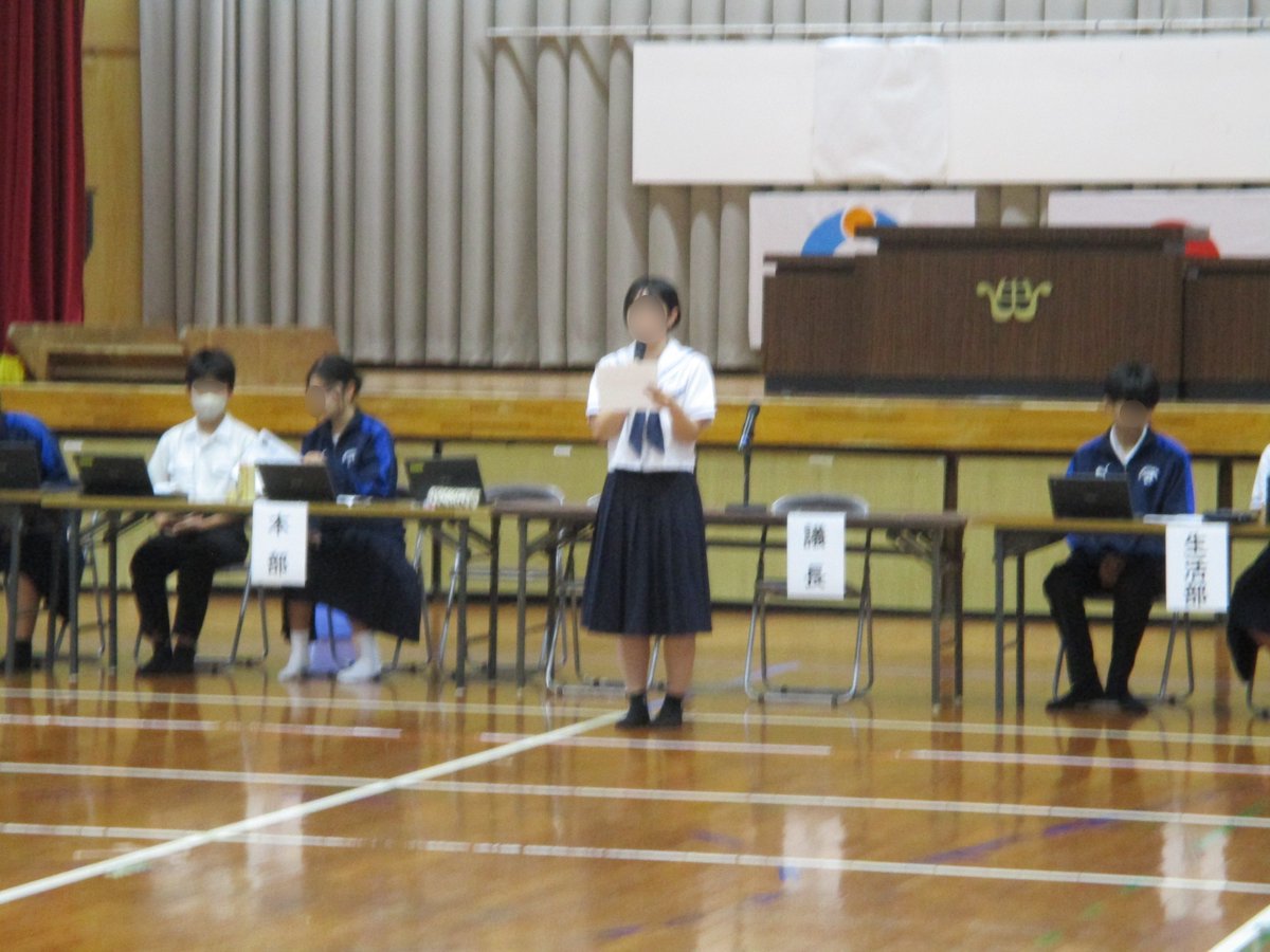 wadomarijhs's tweet photo. 【生徒総会】
 生徒総会では，令和7年度の活動・決算の報告や令和8年度の活動計画，予算について，生徒一人一人が真剣に考え、話し合いました。いじめ撲滅・交通安全の宣言も���めて確認し、安心して過ごせる学校づくりへの思いを共有しました。 これからもよりよい学校生活の実現を目指していきます。 https://t.co/Xhaq6RcsCV