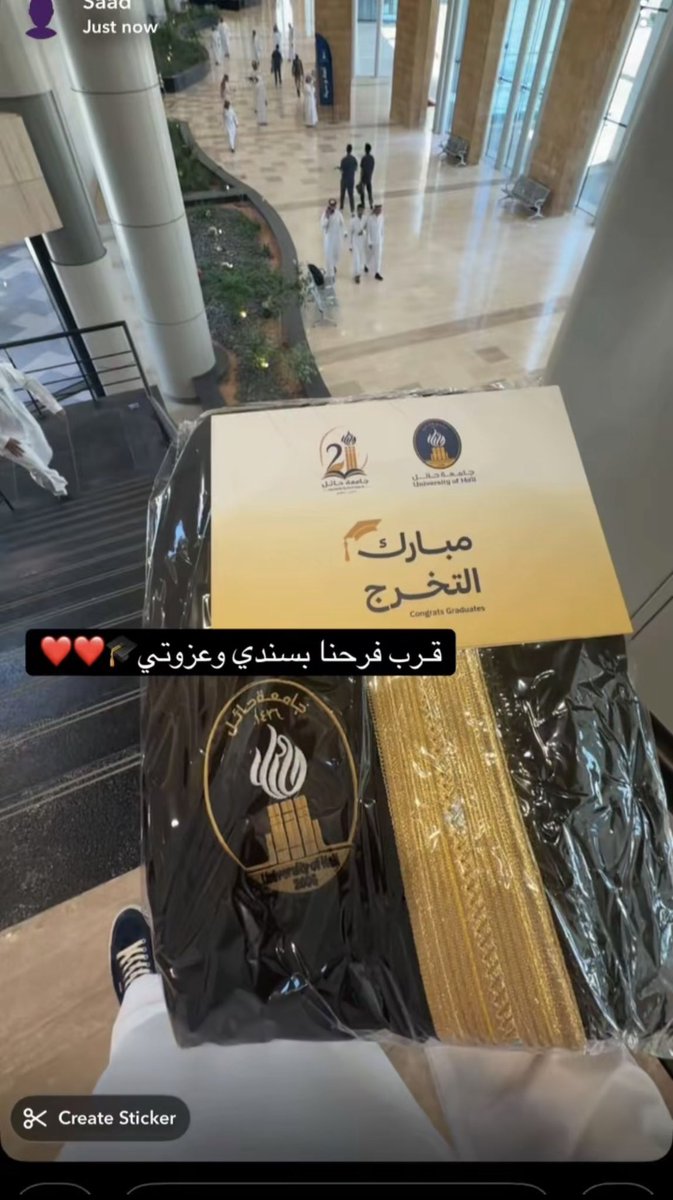 RN/Hasna Alodayli🚨💉. tweet media