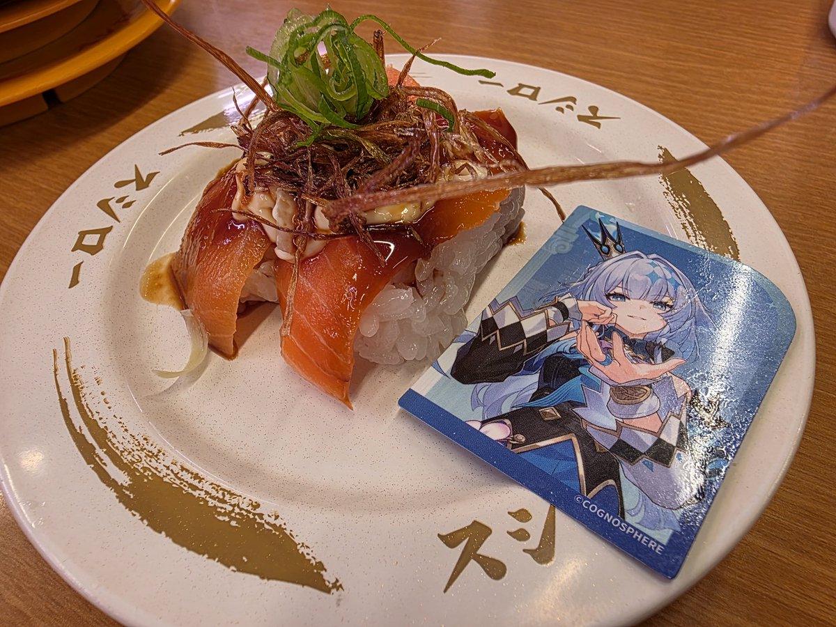 今日、お寿司食べに行ったら コラボしてたけどスタレ知らないんだが