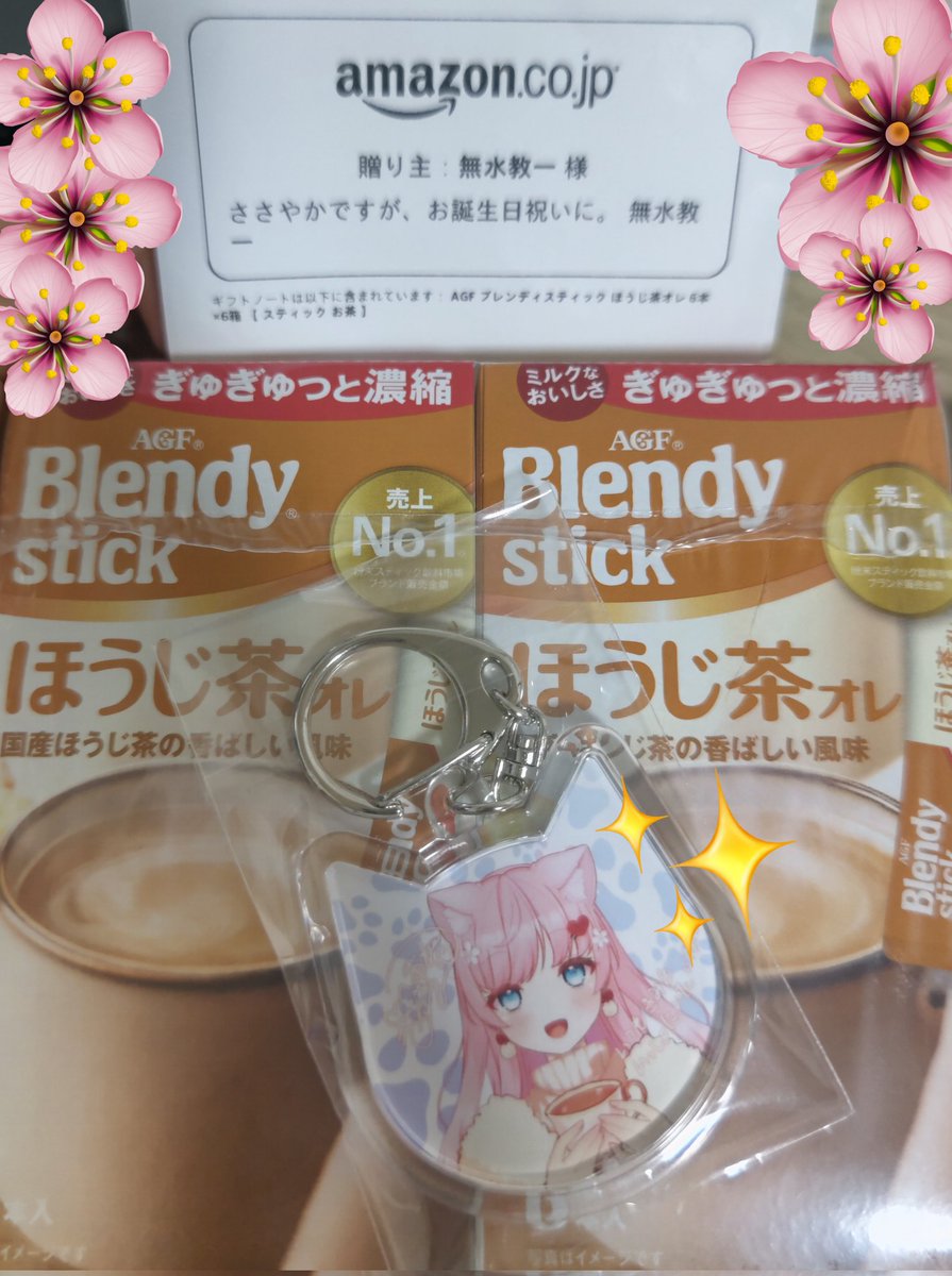 八重桜_VLiver tweet media