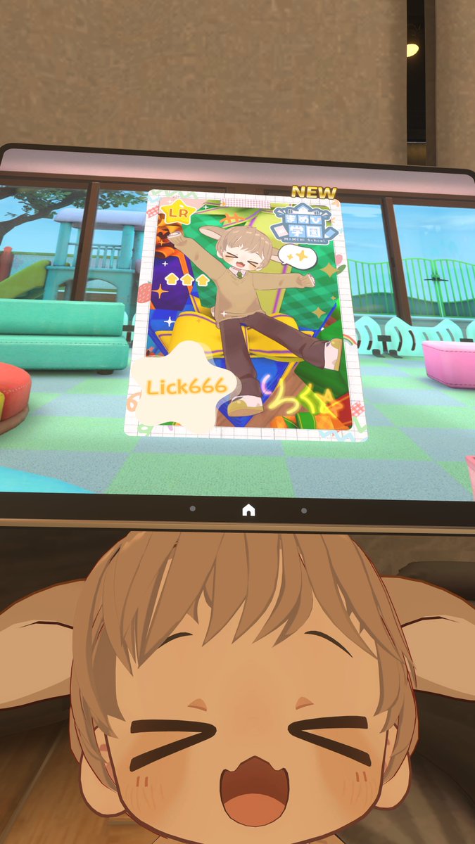 リック tweet media