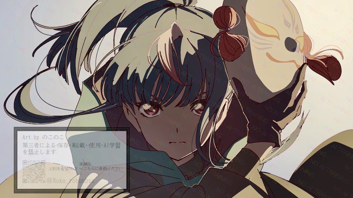 のこのこ⛩skeb tweet media
