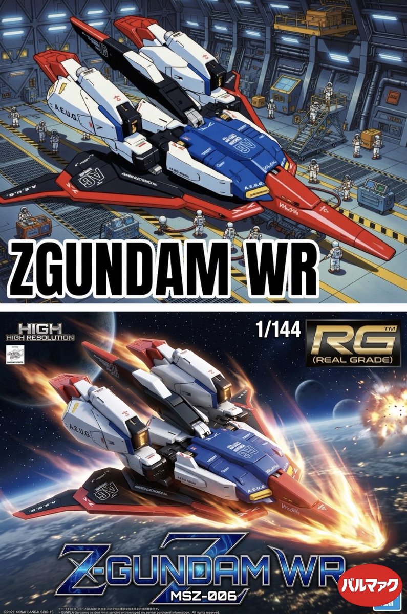 VF1VALKYRIE (@Z32Zx) / Posts / X