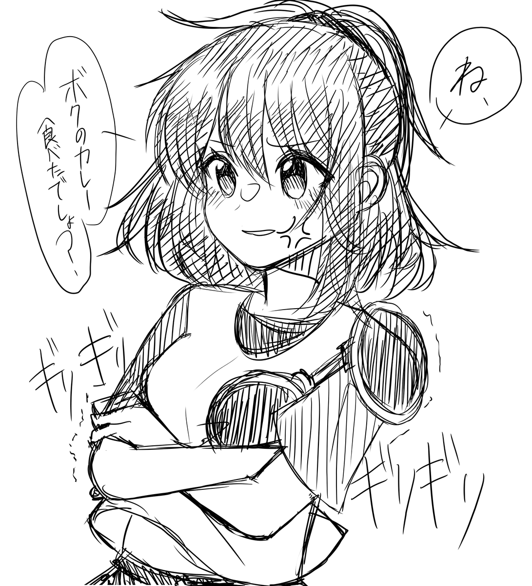 むゆゆ (@muyuyu_k) / Posts / X