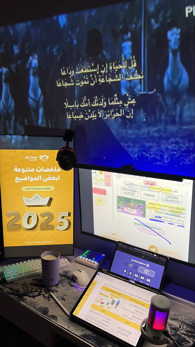 ًً tweet media