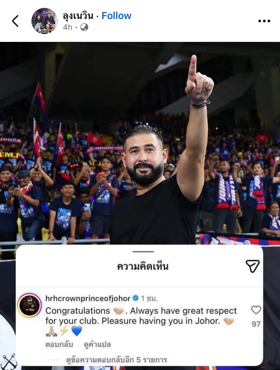 Zulhelmi Zainal Azam tweet media