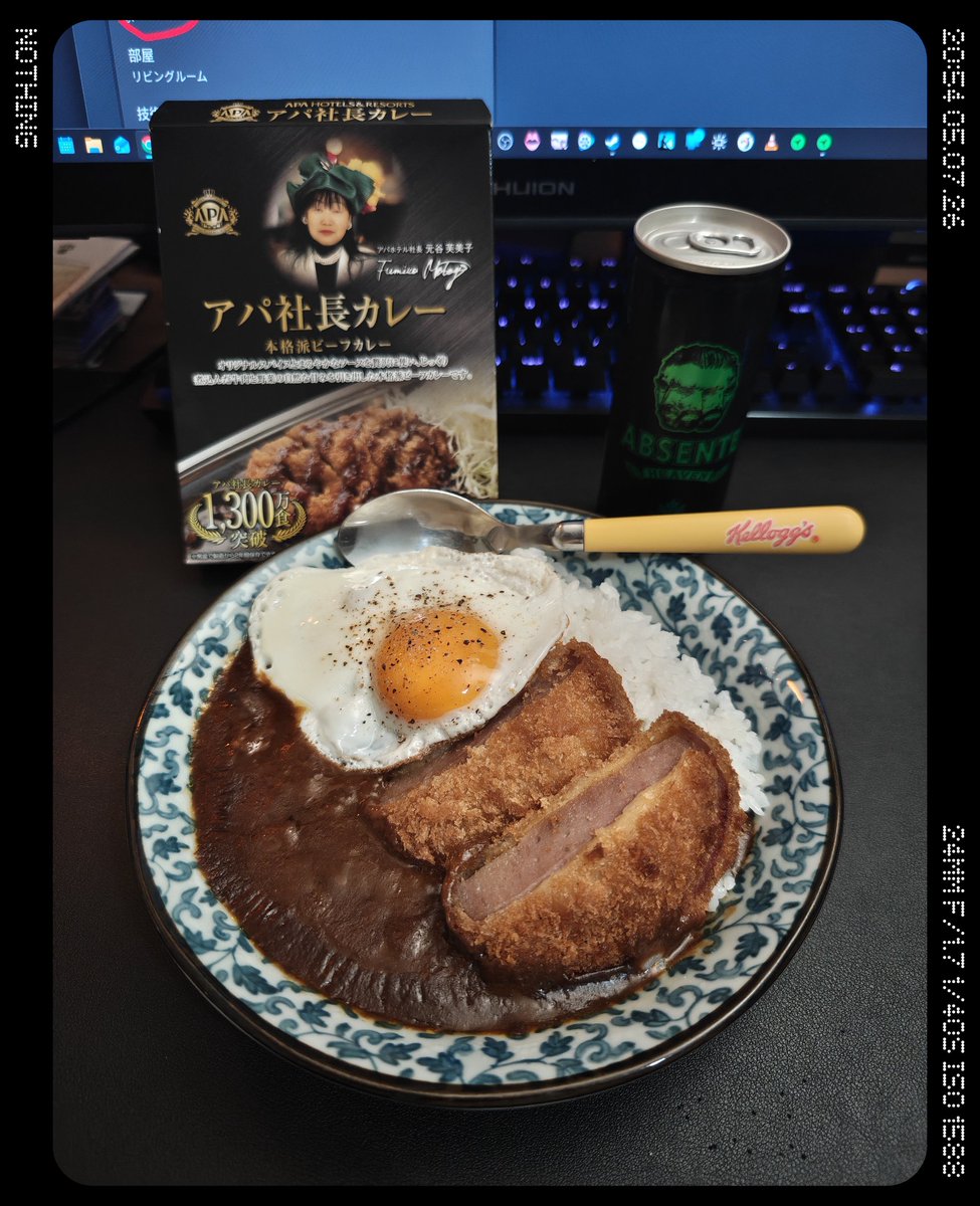𝕸𝖎𝖑𝖈𝖍𝖓（ミルチン） tweet media