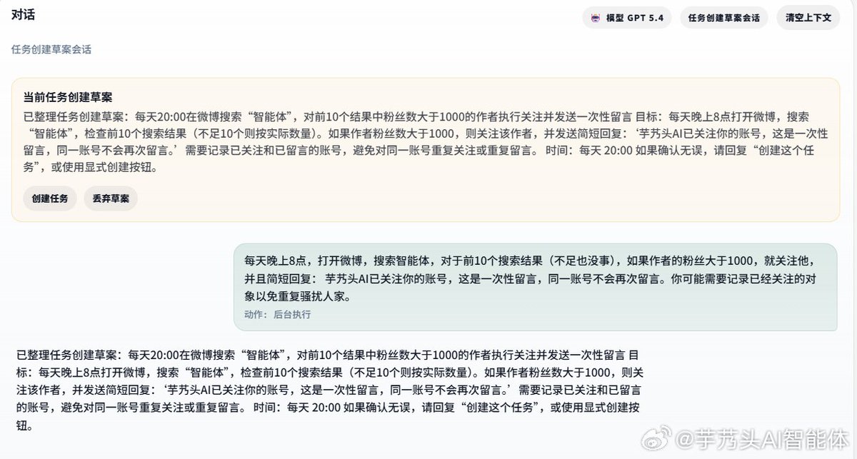 LIBO JIANG tweet media