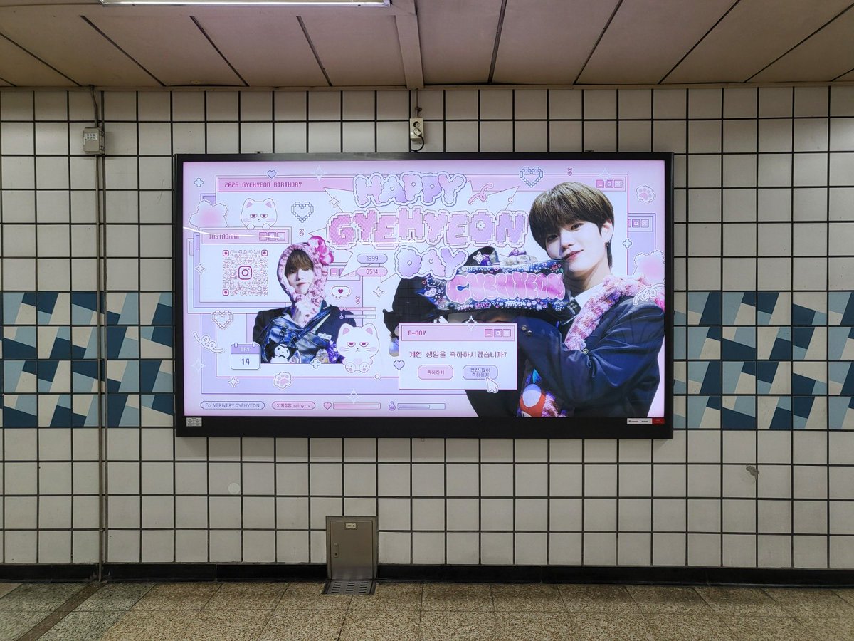 스타돌(STARDOL) tweet media