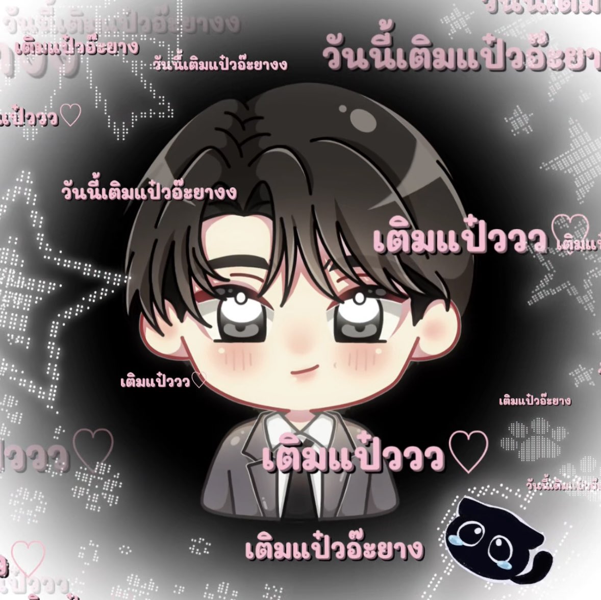 thunnayeon (นามปากกา) tweet media