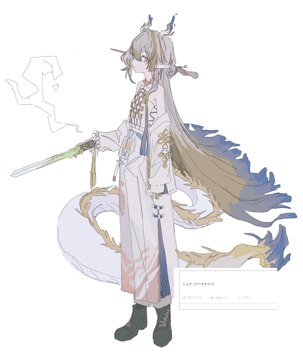 波片 tweet media
