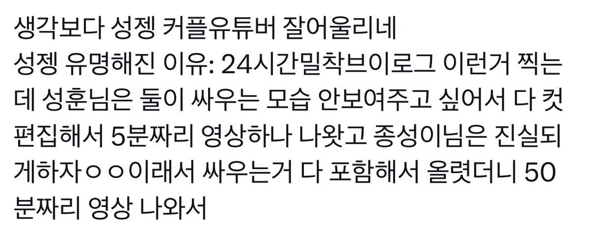 감순 (@gamsooni) on Twitter photo 