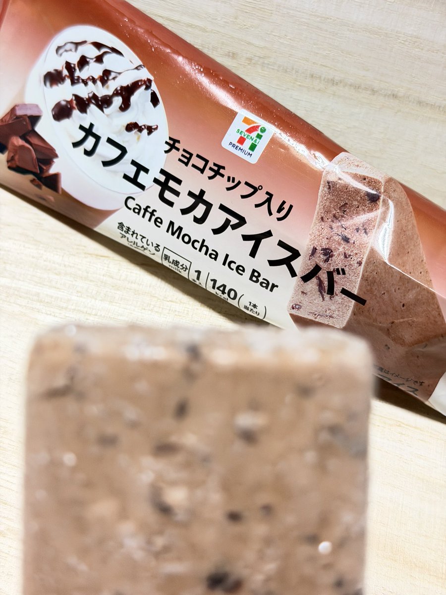 ☕️🍫(・∀・)🧊
