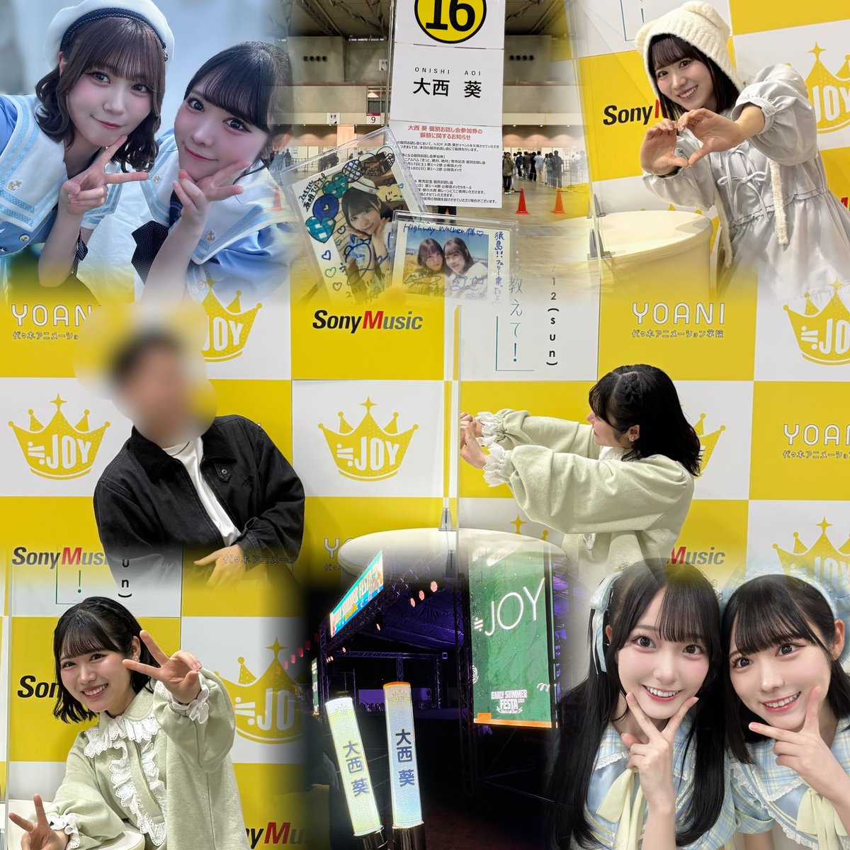 あきひろ🐻❄️ tweet media