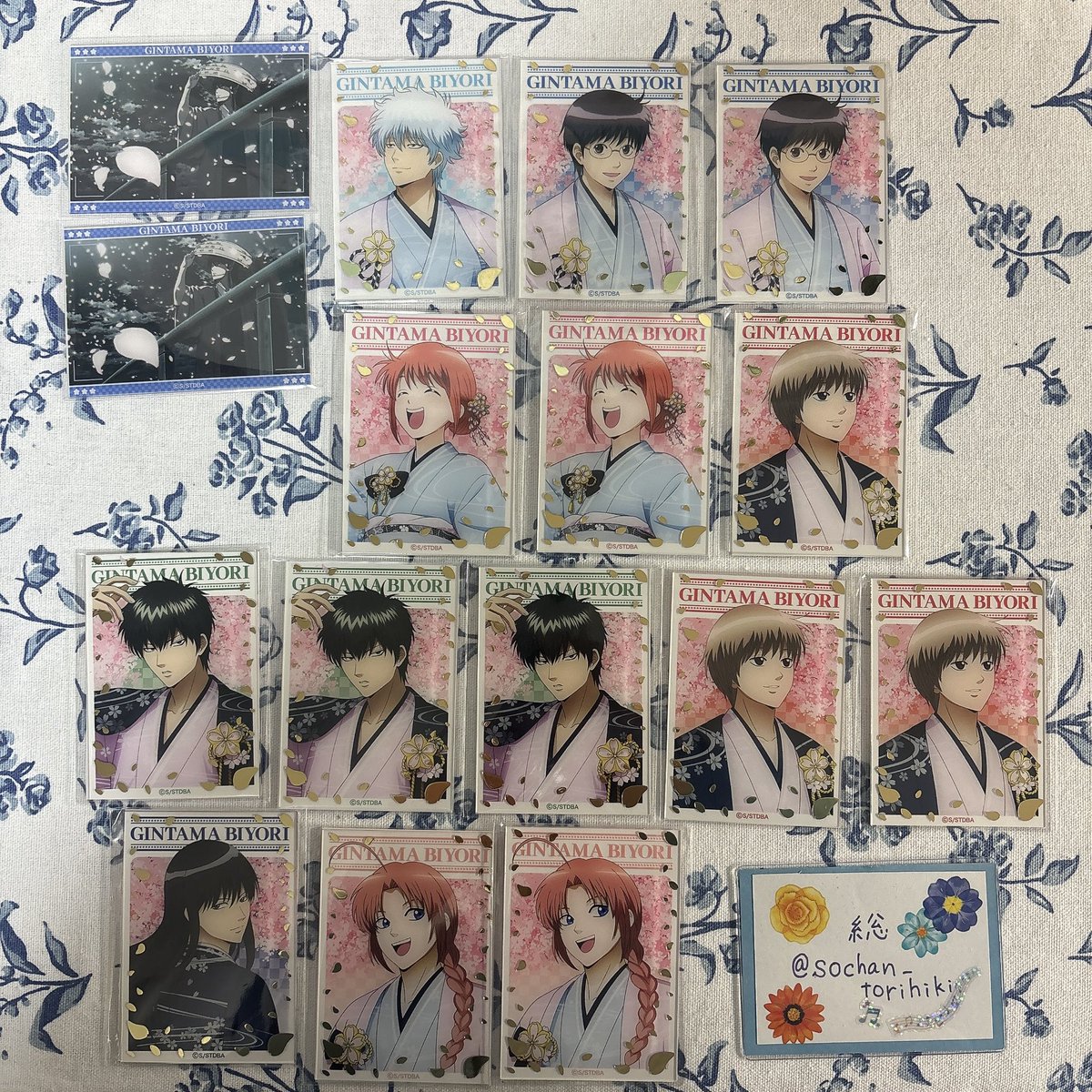 総@取引専用垢 tweet media
