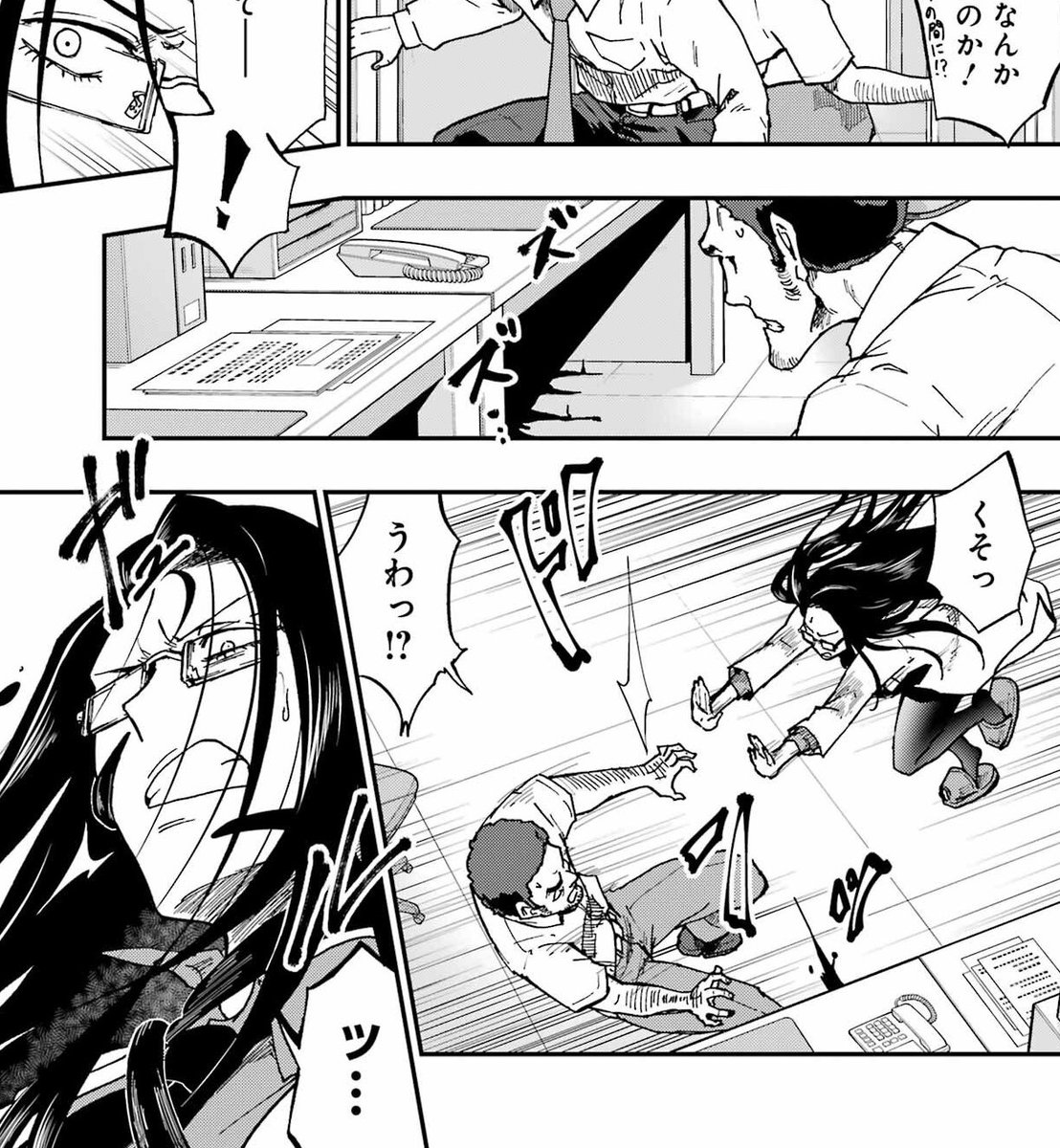 糹交 (ｲﾄﾏｼﾞ) tweet media
