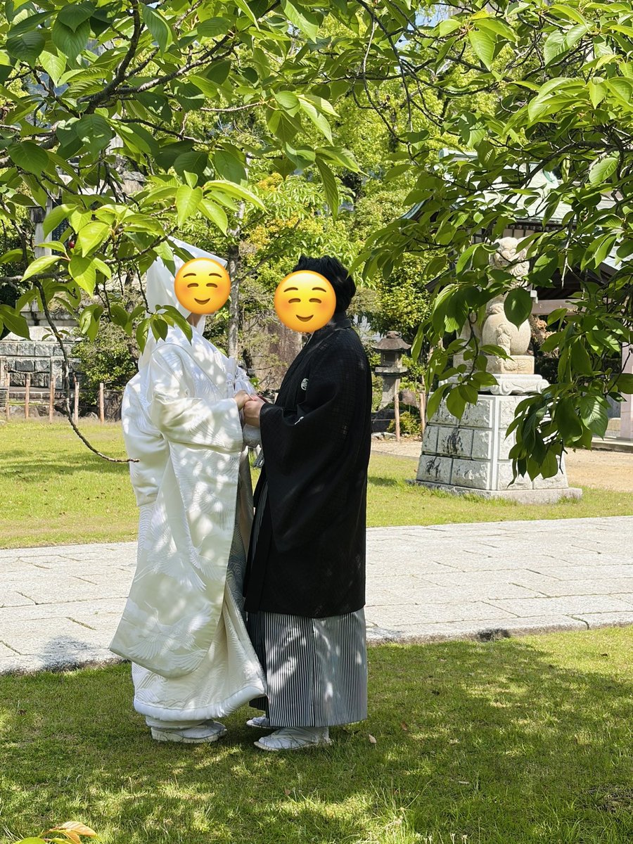 pos0181's tweet photo. 実は今日結婚しました〜〜〜！！！ https://t.co/Kj7pFhiDy8