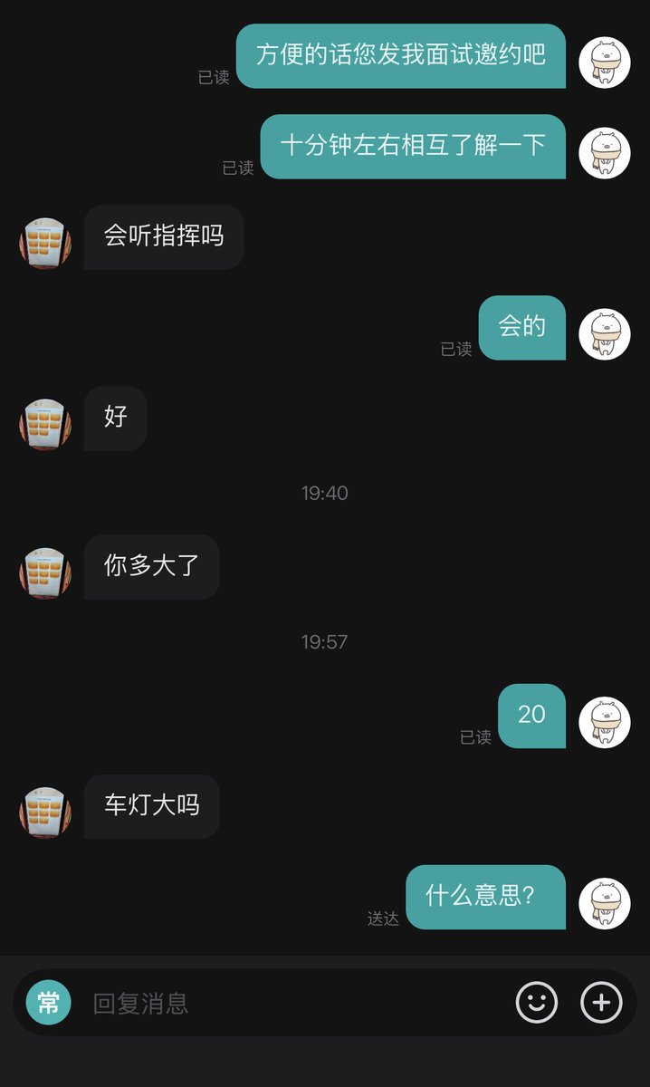 咖啡猫 tweet media