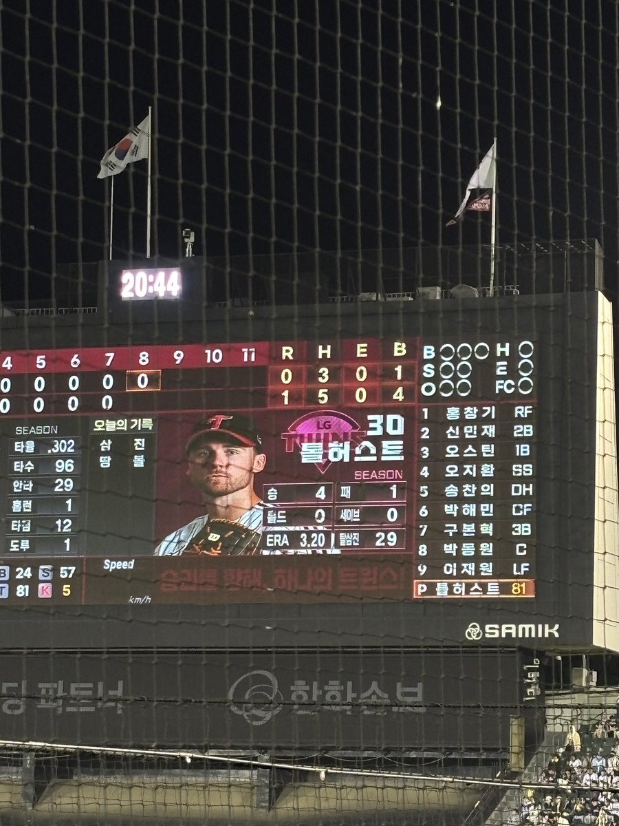 사츠 tweet media