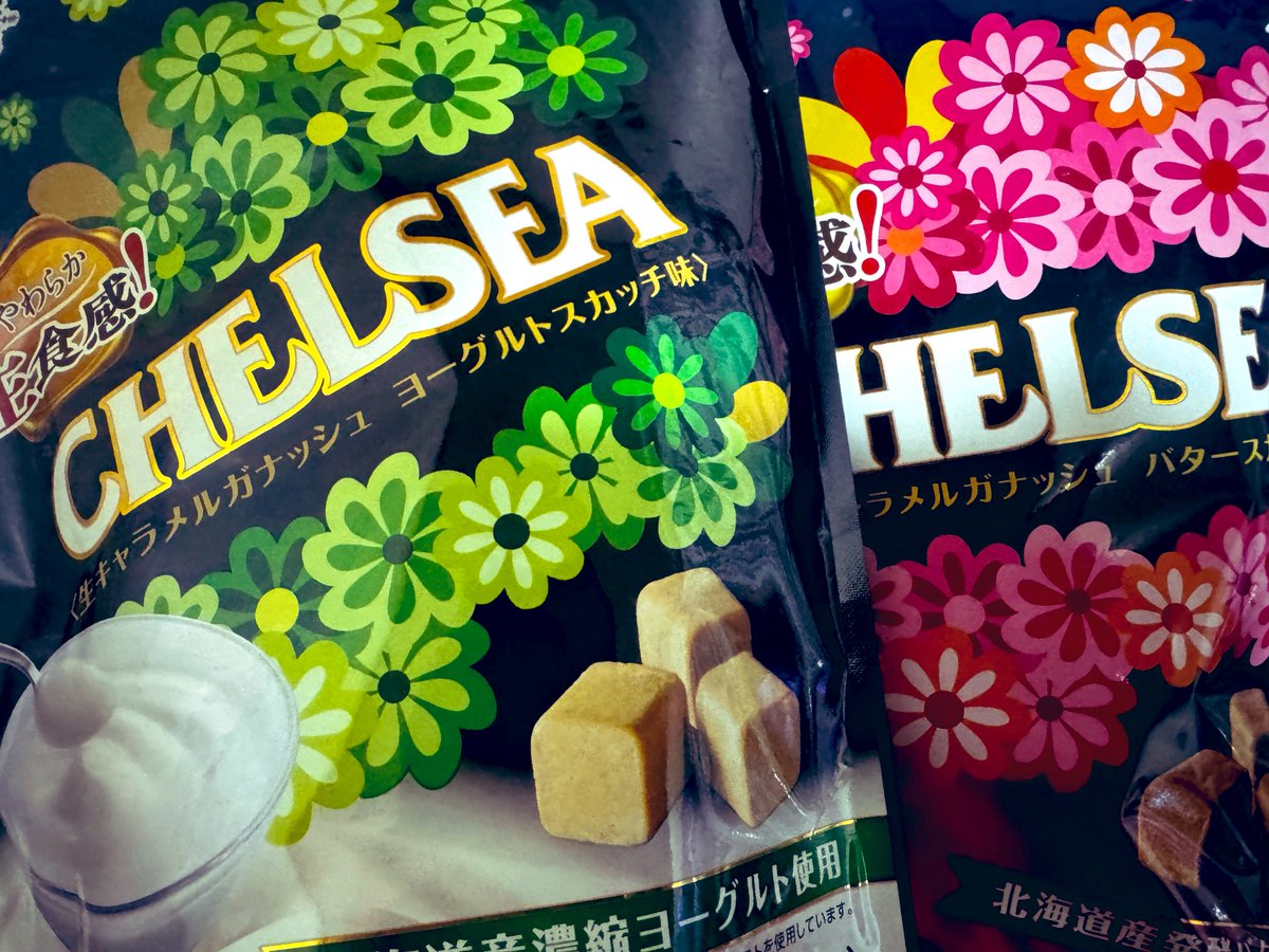 つぶ tweet media