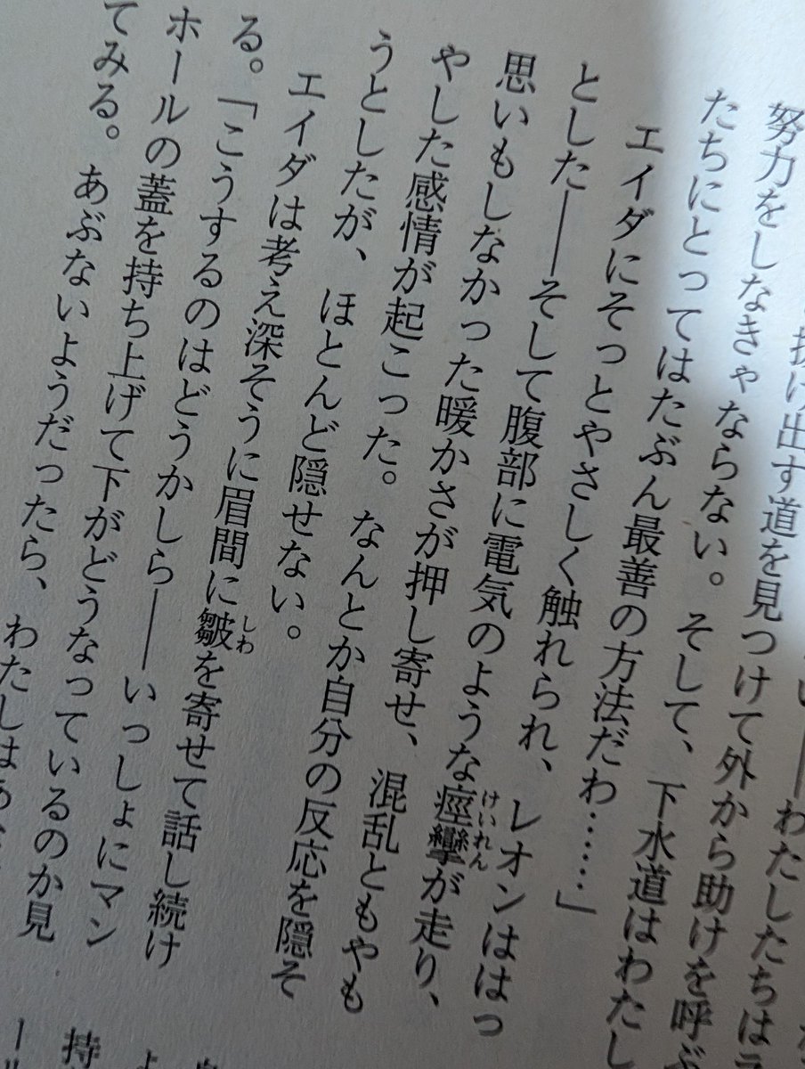 うずまき tweet media
