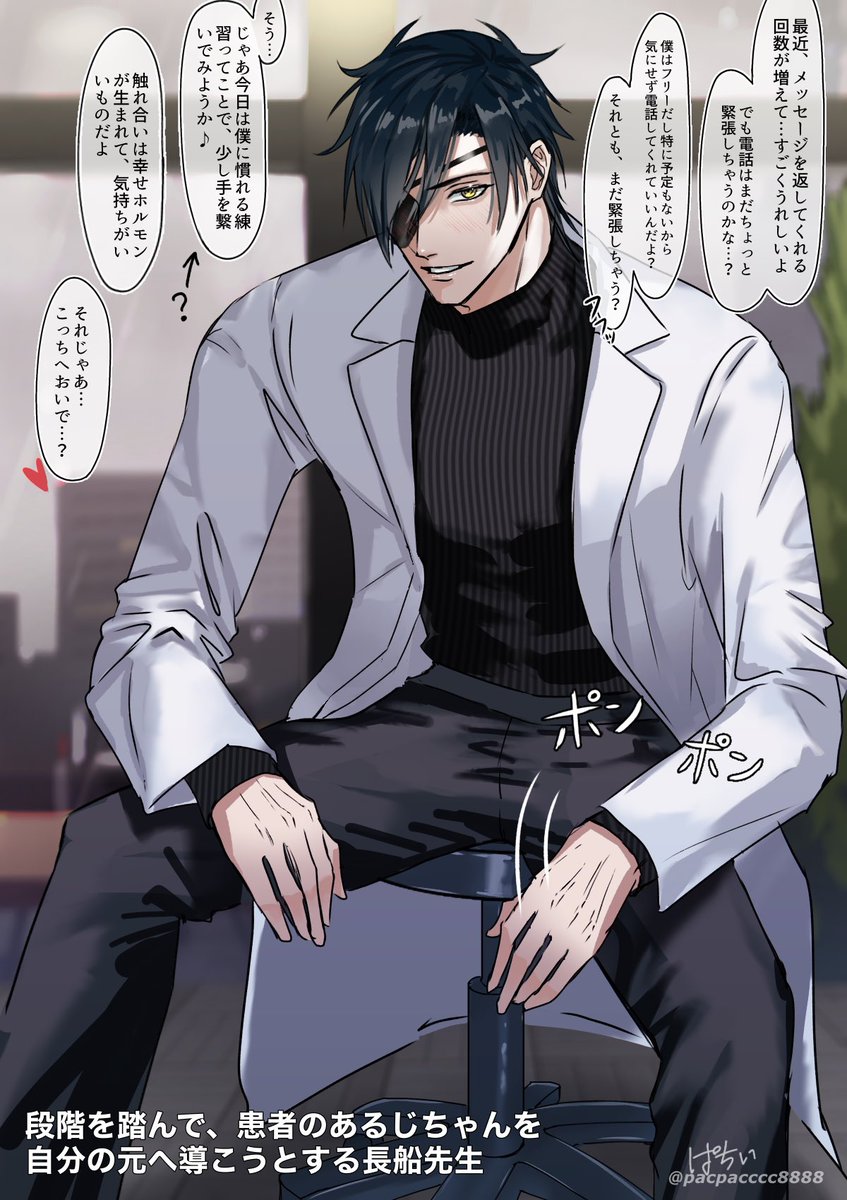夢絵資料 Post by ぱちぃ2 on X: おまけ ※夢絵