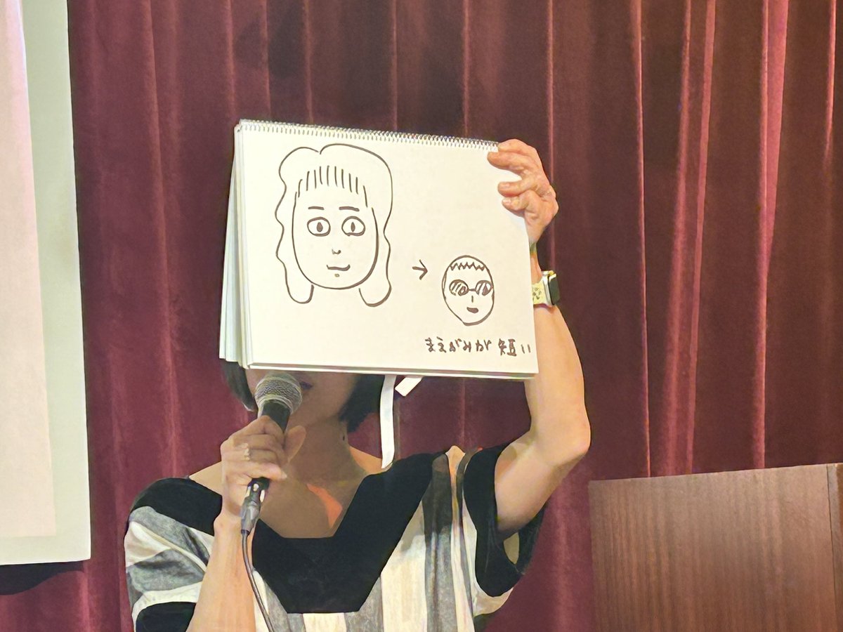 うみちゃん(Atsuta) tweet media