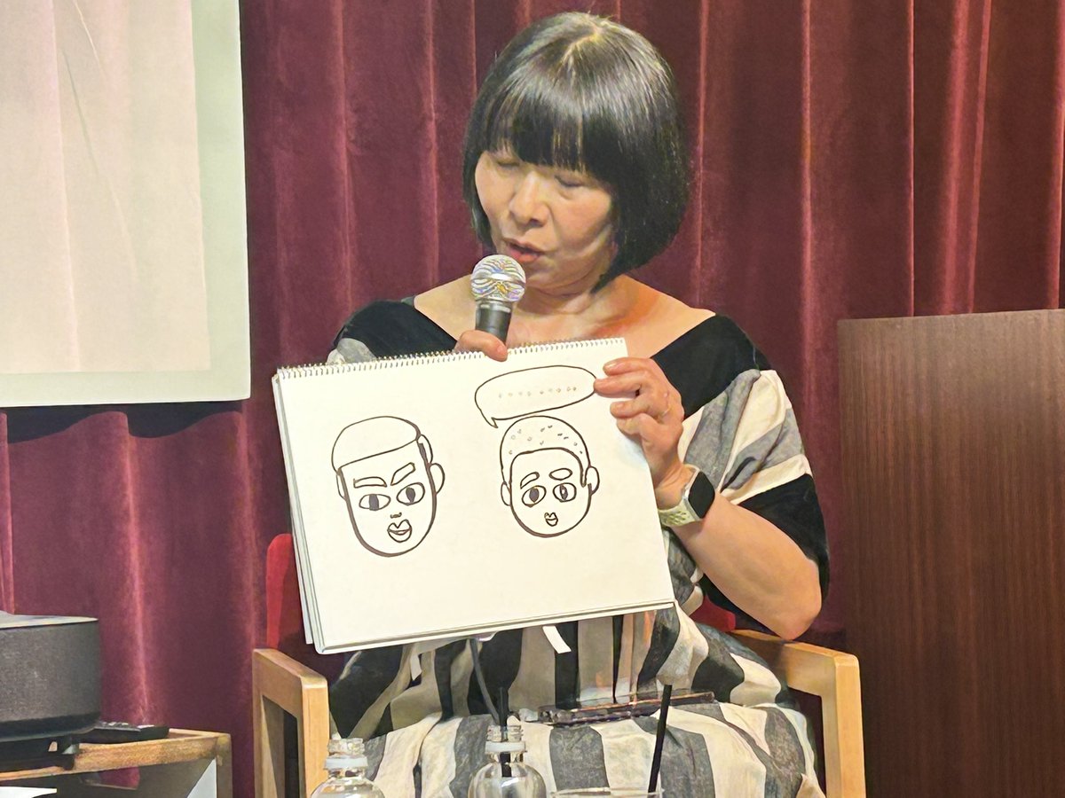 うみちゃん(Atsuta) tweet media