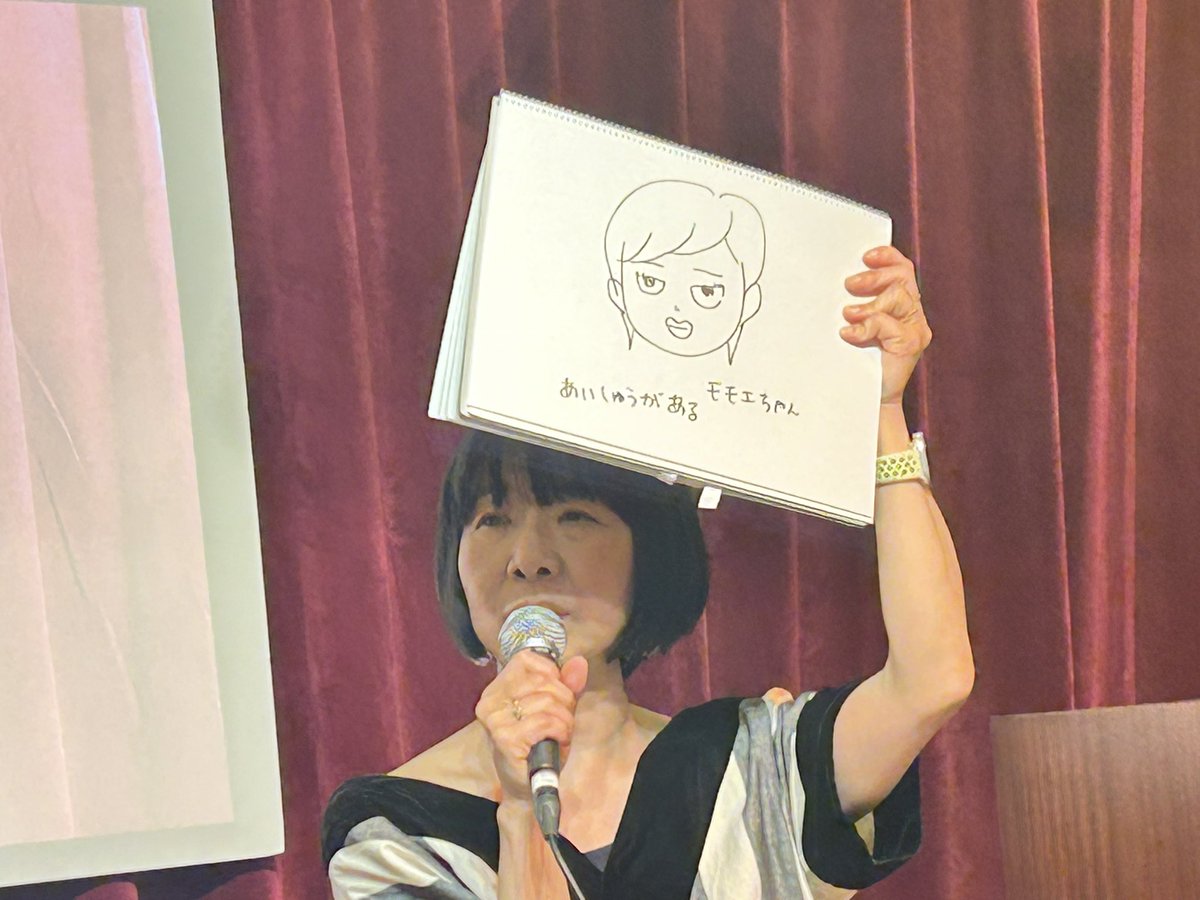 うみちゃん(Atsuta) tweet media
