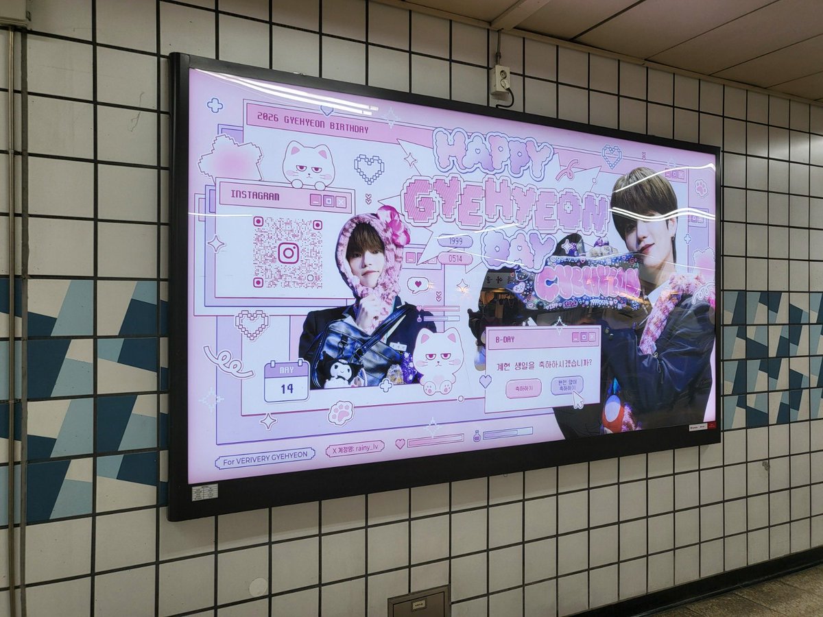 스타돌(STARDOL) tweet media